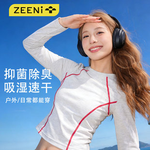 徒步跑步爬山套装 t恤女休闲裤 吸湿透气长袖 ZEENI户外运动辣妹短款