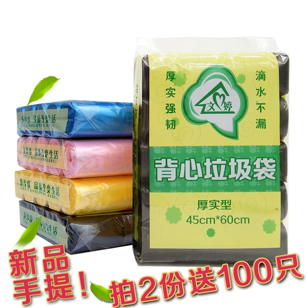 Товары от 文亭品牌生活馆