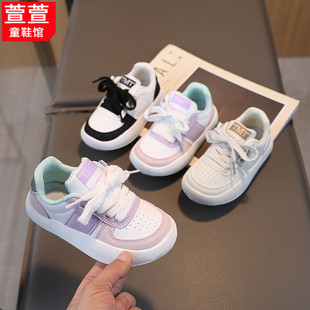 儿童白色鞋子男童小白鞋免系鞋带女童运动鞋2024秋季新款宝宝板鞋