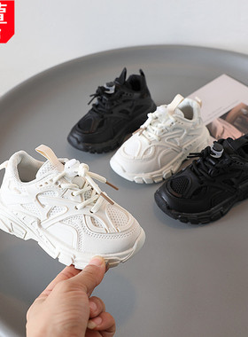 儿童鞋子女童鞋2024春秋款宝宝女童波鞋小白鞋男童黑色运动鞋纯白