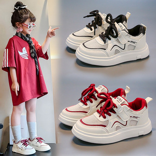 儿童板鞋2025新款女夏季薄款透气网面女童鞋子夏款男童运动鞋小童