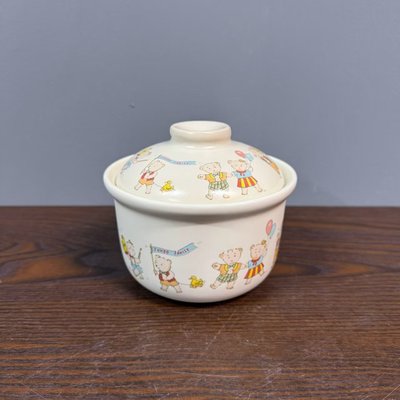 微瑕景德镇珍宝砂锅1275彩色小熊