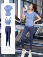 Синий комплект, 3 предмета