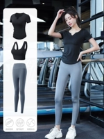 Черный и серый [набор из трех -цепей]