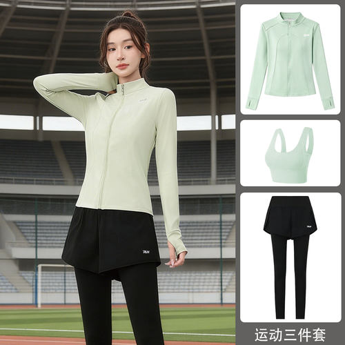 瑜伽服女款加绒专业训练服