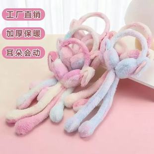网红同款 冬天耳套耳暖 毛绒气囊耳罩发箍发光兔毛耳朵可爱保暖爆款