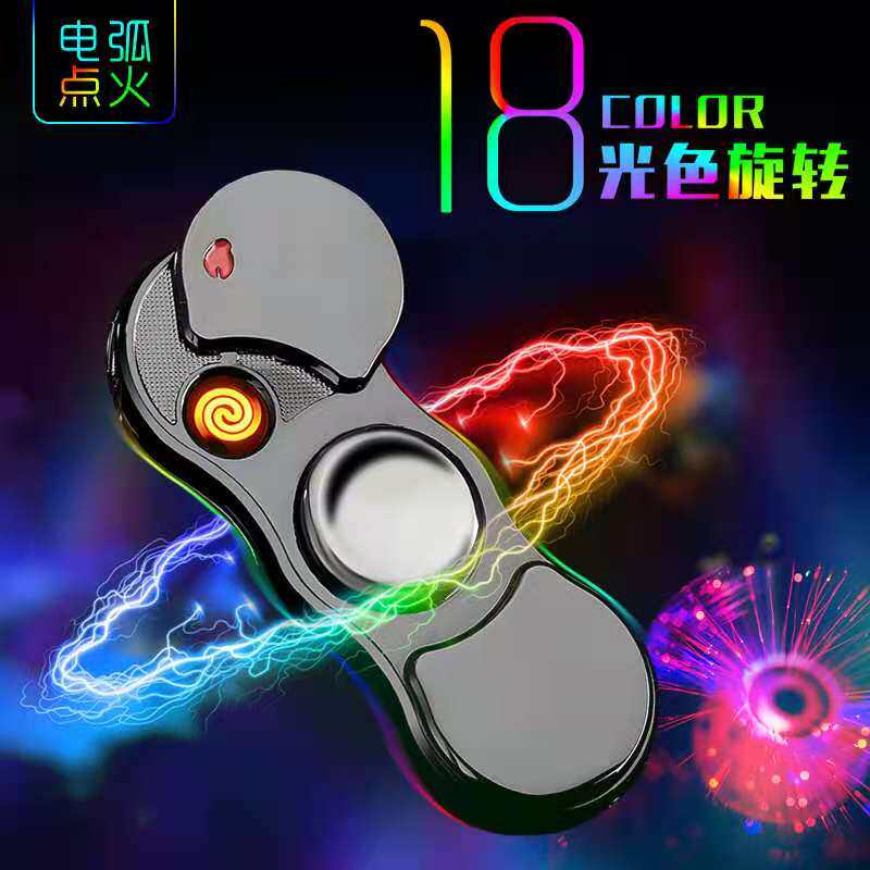 网红同款指尖旋转陀螺打火机七彩灯创意个性充电激光点烟器送男友