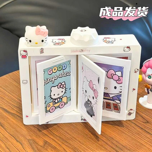 Diy定制旋转相框相簿男朋友女生创意闺蜜生日礼物ins风六一儿童节