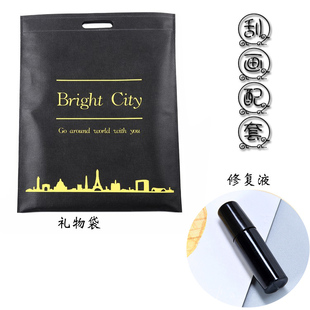 韩国夜景刮画相框礼品袋