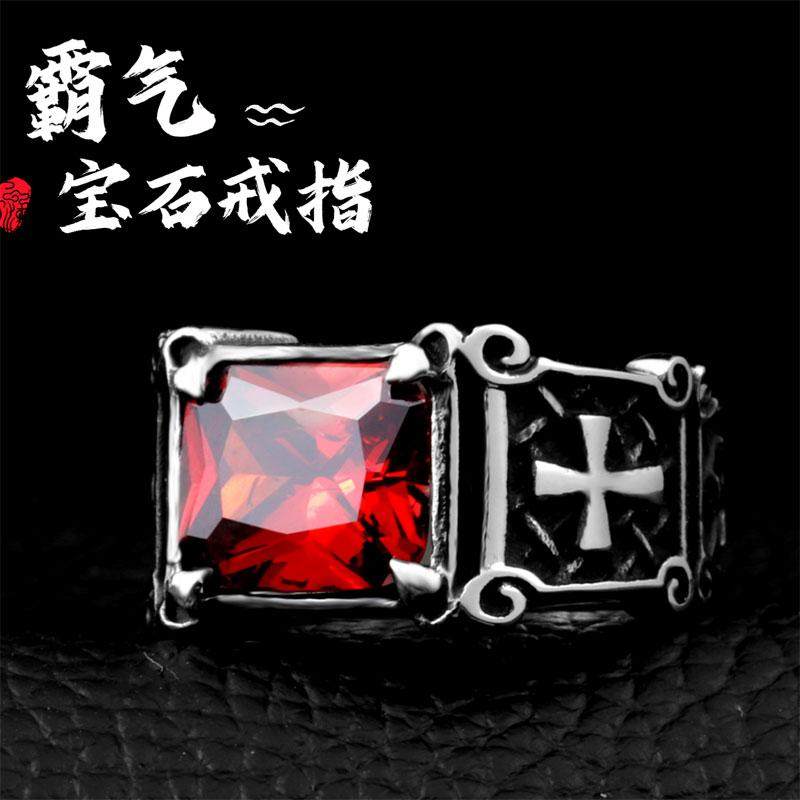欧美复古钛钢宝石戒指 朋克哥风特红宝石男士戒指指环个性霸气戒