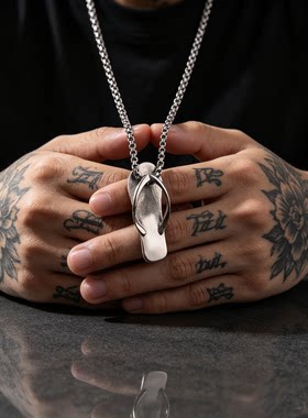 朋克小拖鞋钛钢项链男生不掉色