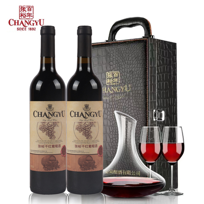 张裕红酒干红葡萄酒皮箱礼盒装