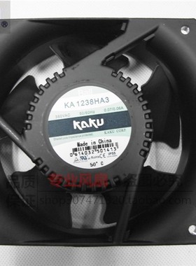 全新原装   KAKU卡固KA1238HA3 AC380V 0.07A 滚珠轴承