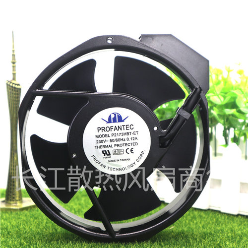 弘P2173HBT-ET0.12A230V风扇
