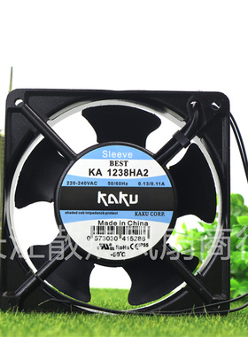 全新KAKU卡固12038  220V散热风扇 KA1238HA2风机 12CM
