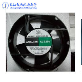全新九龙风扇G17050HA2B-C风扇 220V 17CM 干膜曝光机风扇