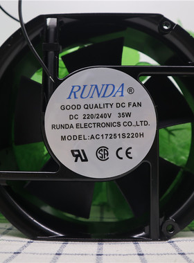 RUNDA润达AC17251B220H/B380H/S220H电焊机散热风扇220V/380V 35W