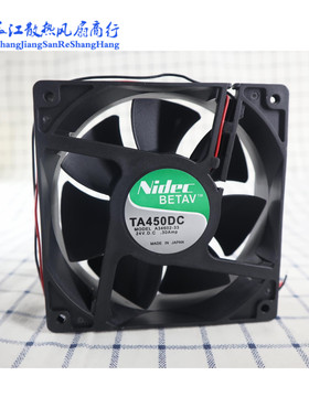 原装Nidec 12025 A34602-33 24V 0.20A 12cm 3线 变频器风扇