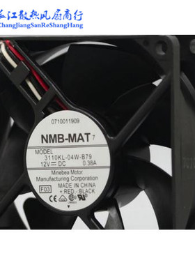 NMB 3110KL-04W-B79 DC12V 0.38A思科(Cisco)交换机三线8025风扇