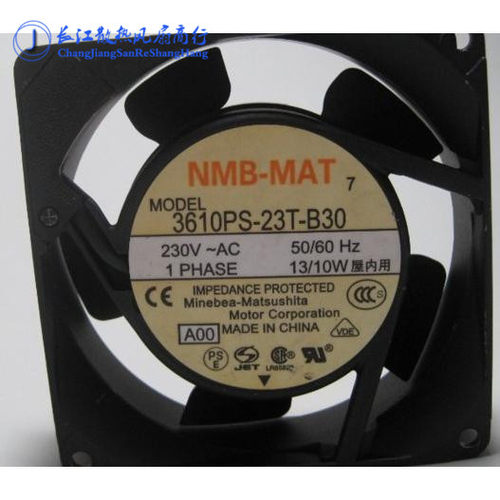 原装 NMB 3610PS-23T-B30 230V 13/10W 9cm9225 交流铝框散热风扇