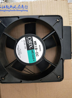 MR18-DC AC200V 原装日本东方ORIX 180*180*65MM 性能稳定大风量