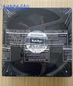 KA2072HA2 HA3HA1全新原装KAKU卡固风机20572 耐高温防水散热风扇