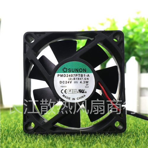 SUNON 7CM 24V 4.3w 5.0w PMD2407PTB1-A 7020 3线变频器散热风扇