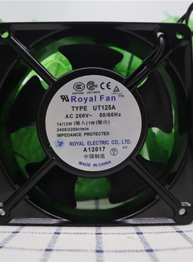 Royal Fan UTL125A UT120A UT120A8 UT120AW 12CM 200V散热风扇