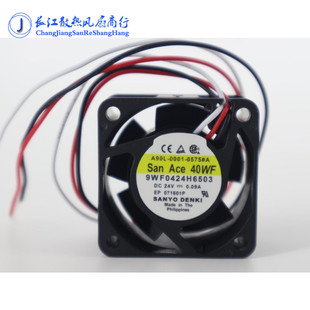 0575 9WF0424H6503 24V原装 发那科FANUC防水风扇 A90L 正品 0001