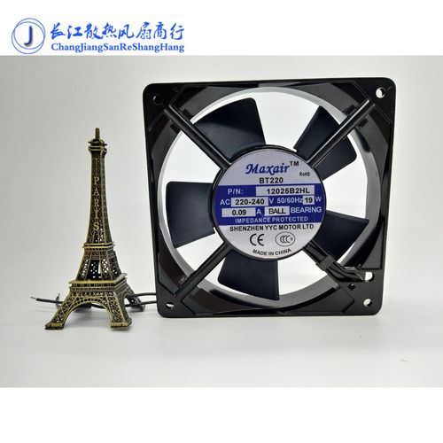 全新MAXAIR BT220 9238/12025/12038B2H/HL/XL/HT 220V风扇9225S2