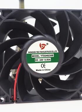 全新应天YTD249238B 9238 24V 0.5A 9CM厘米电焊机变频器散热风扇