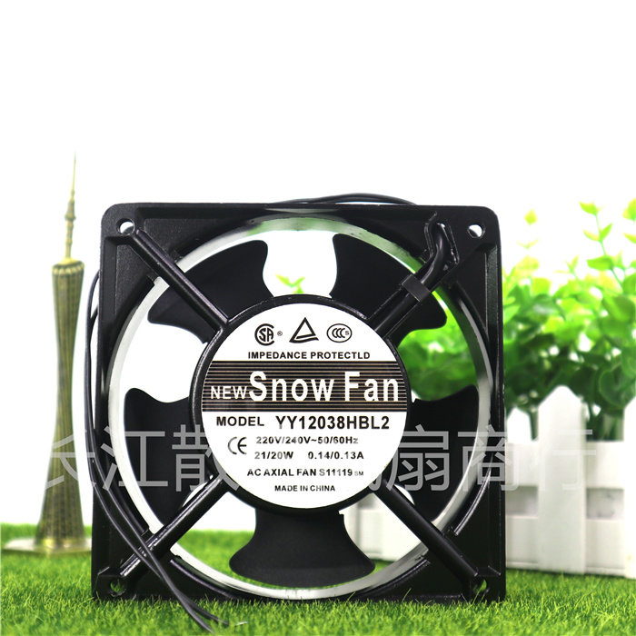 SNOWFAN YY12038HBL2轴流风扇7叶AC220V 12CM 12038机柜散热风机