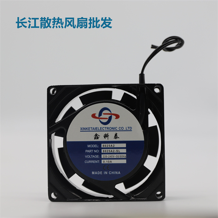 原装鑫科泰 8025A2-SL 220V 0.09A 8厘米 机柜散热风扇 金属风扇
