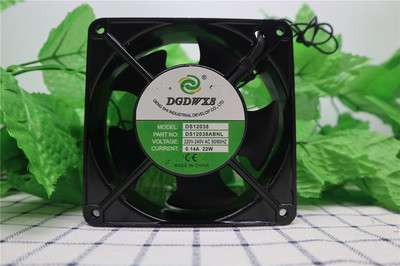 DGDWXS风扇DS12038轴流风机DS12038HSL静音散热工业风扇220V