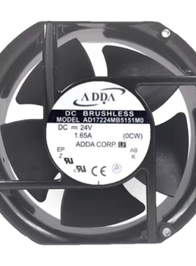 ADDA ADDA AD17224MB5151MO  原装ADDA 17CM DC24V 1.65A 17251