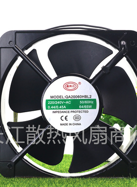 QA20060HBL2 鑫枫达 220V 0.45A 20CM 20060 轴流风机 散热风扇
