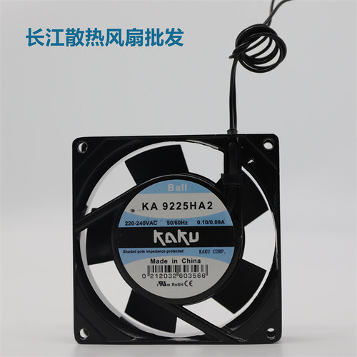 KAKU卡固 KA9225HA2 SL AC220V 0.10A/0.09A 含油轴承 散热风扇