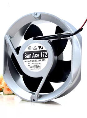 9SG5724A563 24V 2.6A 17251 17CM铝框变频器大风量散热风扇