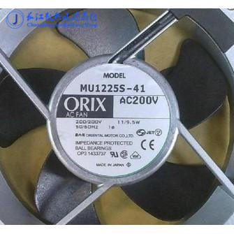 MU1225/925/825/1025M/S/L-51 41 21 11 12CM 220V 东方ORIX 风扇
