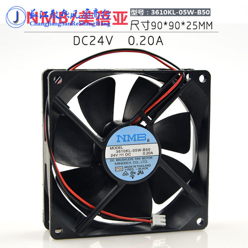 日本NMB 9025 9cm变频器风扇 工控机 24V 0.20A 3610KL-05W-B50