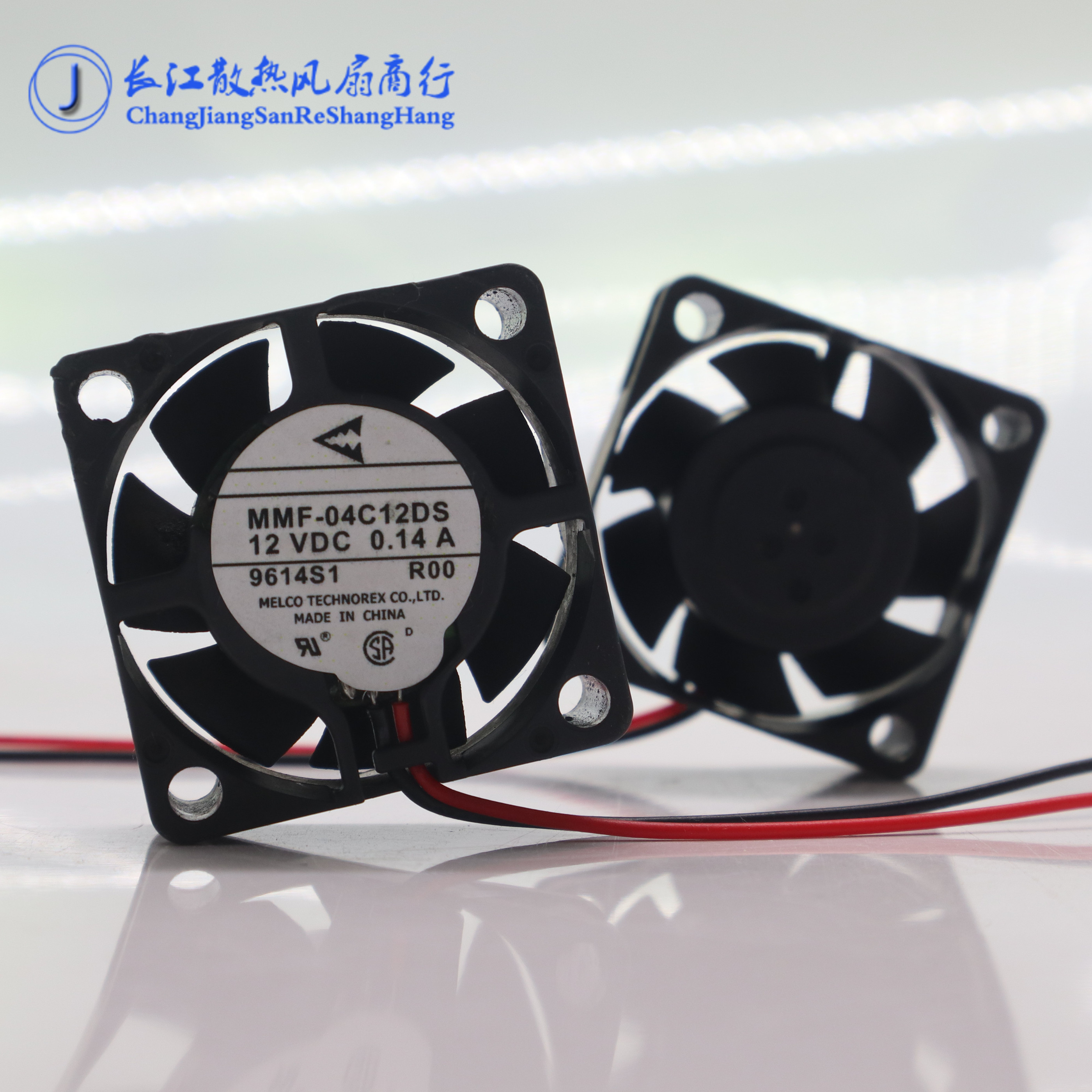 全新现货三菱风扇 MMF-04C12DS-RO0 12V 0.14A 2线