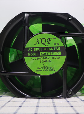 AC17251HBL AC220V-240V 0.25A 加湿器风扇 XQF 原装正品