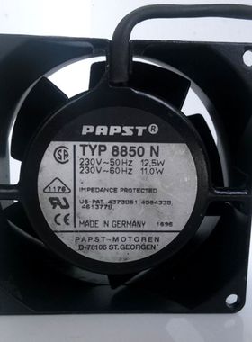原装德国ebmpapst TYP 8850N 230V 12.5/11W 80*80*38全金属风扇
