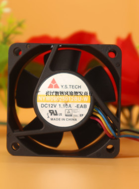 元山 NYW06025012BU-W 6025 12V 1.10A双滚珠风扇 6cm 60*60*25mm