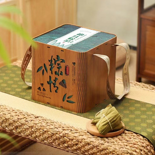祁红粽茶2024年新茶礼盒装端午节送礼特级红茶礼品装红茶叶高香红