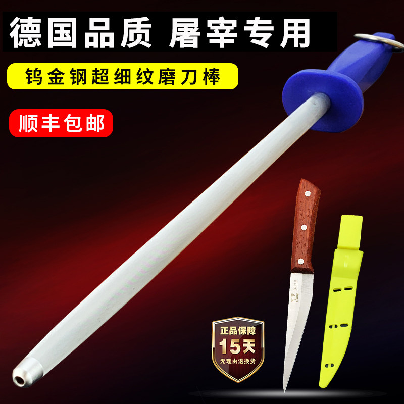 世界の 日本刀 石目シリーズ M5 Mgkrl1540d 銅 模造刀 大刀 金石目 模造刀 Www Ceim Cl