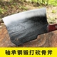 轴承钢锻打砍骨刀屠夫专用斩骨刀加厚重型剁大骨头刀商用坎骨斧子