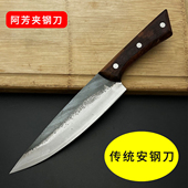 夹钢锻打剔骨分割刀屠夫专用杀猪牛卖肉宰羊刀商用割肉刀特快刀具