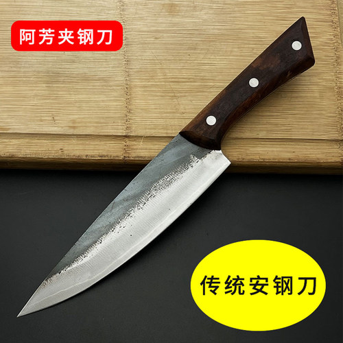 阿芳纯手工锻打夹钢割肉刀送刀套