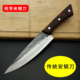 夹钢锻打剔骨分割刀屠夫专用杀猪牛卖肉宰羊刀商用割肉刀特快刀具